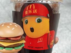 -麦当劳(杭州文三路店)