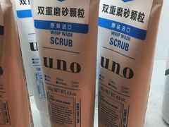 -Olé精品超市(新世界新丸中心店)