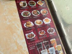 -渔记茶餐厅(渔村店)