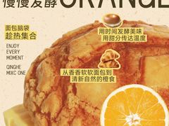 -北京清河万象汇