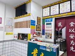 -黄氏糖水铺(琵琶东路店)