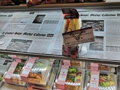 -山崎面包(静安久光店)