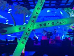 -MOSSO·Liveshow(M3香港广场店)