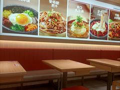 -小木屋拌饭(沈阳中街大悦城店)