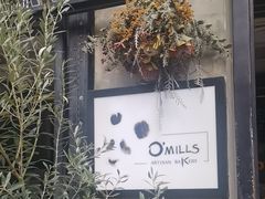 -O'mills Sourdough Bakery&Bistro(永嘉路店)