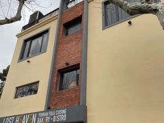 -花马天堂云南餐厅 Lost Heaven(高邮路店)