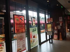 -汉堡王(徐汇绿地缤纷店)