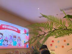 -杯子红牛排(创意产业园店)