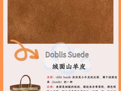 -海星奢选二手奢侈品手表包包鉴定回收寄卖(墨玉南路店)