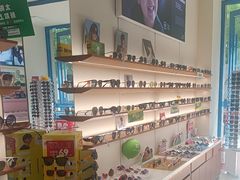 -利明眼镜(淮北街店)