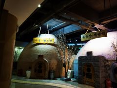 -纽斯桑拿会所(天山店)