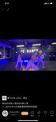 -MME飞放街舞&JC Dance 