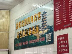 -老赵面店(大西路店)