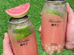 -椰不二(成都来福士广场店)