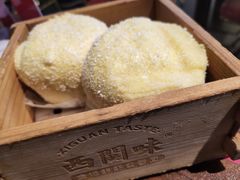 -西关味(大卫城店)