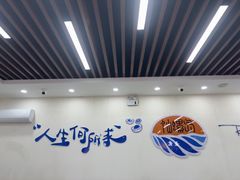 -仙螺岛海鲜自助餐厅(总店)