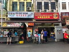-汕头街四果汤