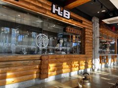 门面-河坝강뚝烧烤专门店(旗舰店)