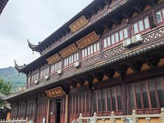 -宝岩生态观光园