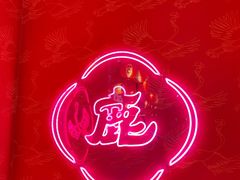 -仙隐小鹿料理食堂(惠济万达店)