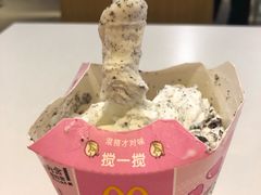 -麦当劳(金沙广场店)