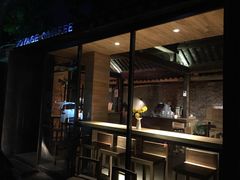 -VOYAGE COFFEE(北锣鼓巷店)