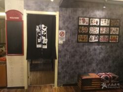 -禹治刺青·穿孔·原创设计