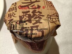 -粗茶淡饭·汉口公馆(循礼门店)