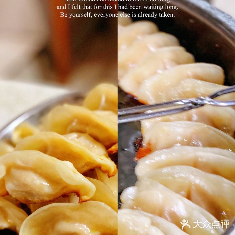 人间烟火最抚凡人心