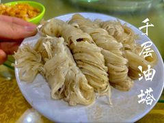 -老黄家(丰原街店)