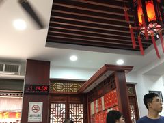 大堂-荣阳楼(山塘街店)