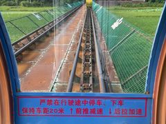 -漓江冠岩景区