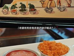 -元氏钵仔糕(北京路店)