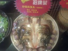 android_upload_pic-老东营·东营菜(西四路店)