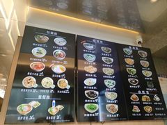 -亮亮面馆(经六路店)
