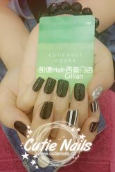 11_副本-悦指间美甲美睫