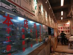 -东排食堂长沙小吃大排档(五一广场店)