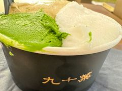 -九十葉·抹茶(南京·德基店)