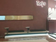 -Toris(LuOne凯德晶萃广场店)