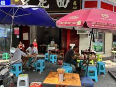 -蜀大侠火锅(总府路店)