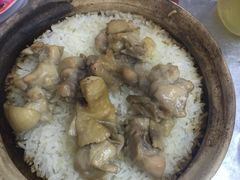 滑鸡煲仔饭-兴记菜馆