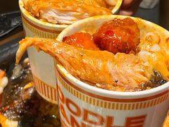 -探鱼·鲜青椒爽麻烤鱼(朝阳悠唐广场店)
