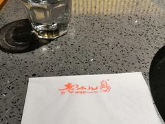 -老头儿油爆虾(星光一期店)