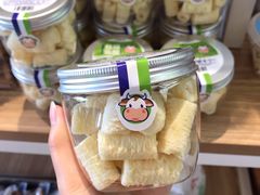 -安牧态(甘旗卡店)