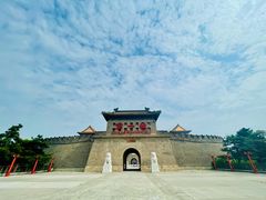 -大明幻境第一城