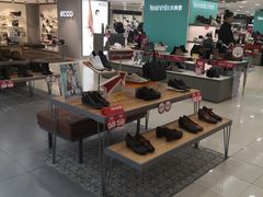 -上海置地广场(南京东路店)