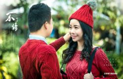 点击看大图 -巴黎春天婚纱摄影STUDIO·定制