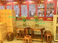 -德懋恭(西大街店)