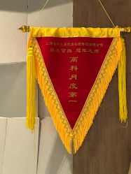 -香秀空间科技抗衰·美容中心