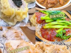 -本味友膳·茶餐厅(和达中心城店)
